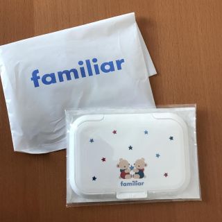 ファミリア(familiar)のファミリア ビタット(ベビーおしりふき)