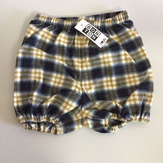 ボンポワン(Bonpoint)の【新品・未使用】BONTON ブルマ 12-18m(パンツ)