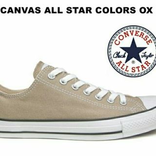 コンバース(CONVERSE)のコンバース　ベージュ　23.5㎝　(スニーカー)