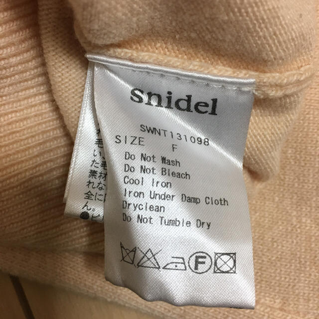 SNIDEL(スナイデル)のスナイデル☆カーディガン レディースのトップス(カーディガン)の商品写真