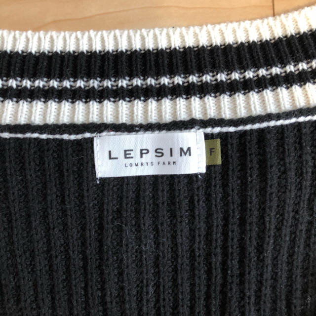 LEPSIM(レプシィム)のレプシィム ボーダー 半袖ニット　ベスト レディースのトップス(カットソー(半袖/袖なし))の商品写真