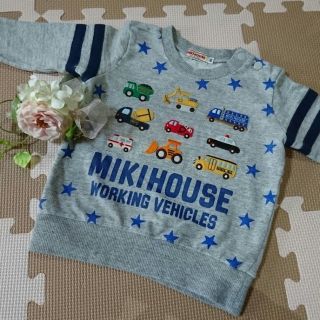 ミキハウス(mikihouse)の専用❤ミキハウストレーナー80㎝(その他)