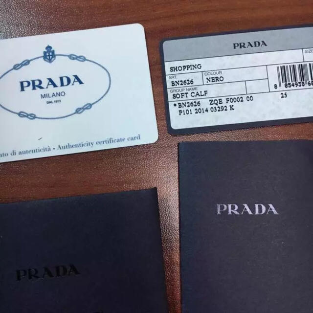 プラダ ブラック レザー バッグ 確実正規品  PRADA 1