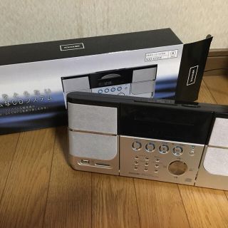 コイズミ(KOIZUMI)の☆値下げ☆CDプレイヤー(ポータブルプレーヤー)