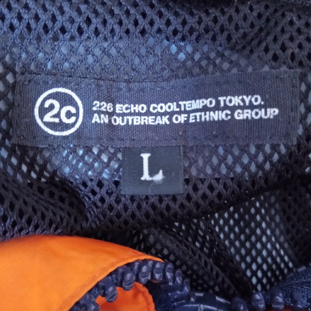 2c 226 echo cooltempo ジャンパー ブルゾン ジャケット メンズのジャケット/アウター(ブルゾン)の商品写真