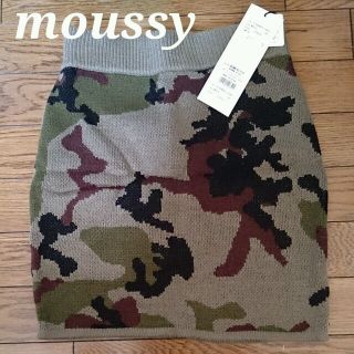 マウジー(moussy)の【未使用】カモフラ柄ニットスカート(ミニスカート)