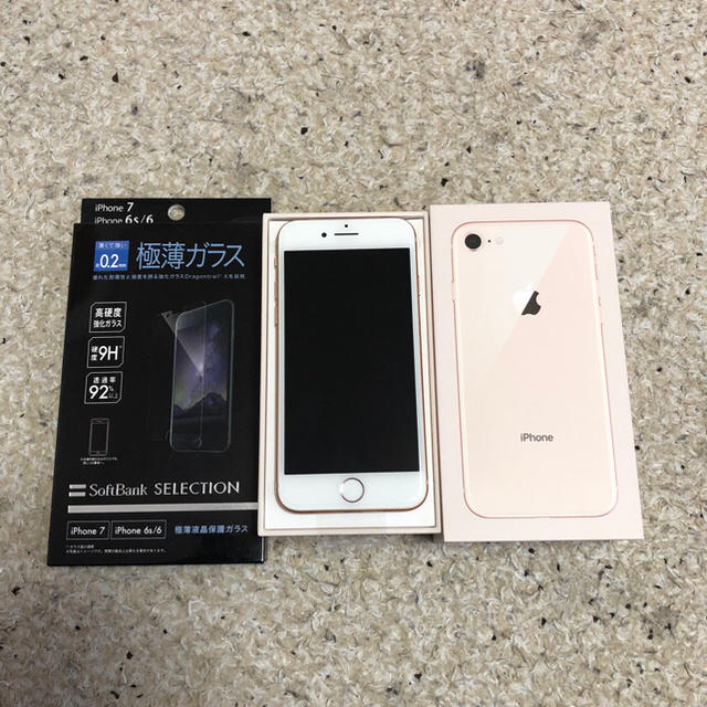 Apple - docomo★iPhone 8★64G★GD★新品★未使用★SIMフリー対応