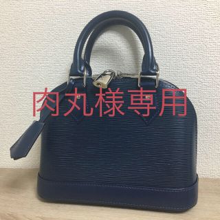 ルイヴィトン(LOUIS VUITTON)の新品同様！ルイヴィトン アルマbb エピ アンディゴブルー(ハンドバッグ)