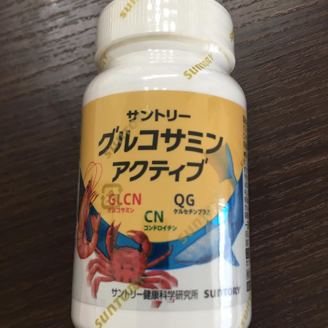 サントリー(サントリー)のサントリー グルコサミンアクティブ 食品/飲料/酒の健康食品(ビタミン)の商品写真