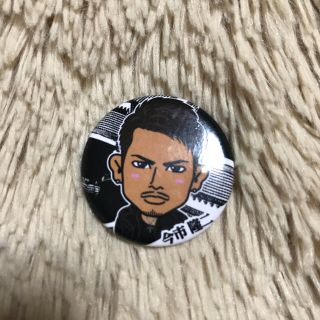 今市隆二缶バッチ(その他)