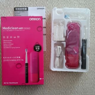 オムロン(OMRON)のオムロン 電動歯ブラシ(電動歯ブラシ)