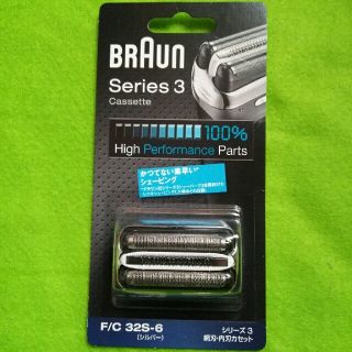 ブラウン(BRAUN)のF/C 32S-6 BRAUN 替刃　シリーズ3用(メンズシェーバー)