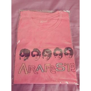 アラシ(嵐)の嵐フェス 2013 Tシャツ(アイドルグッズ)