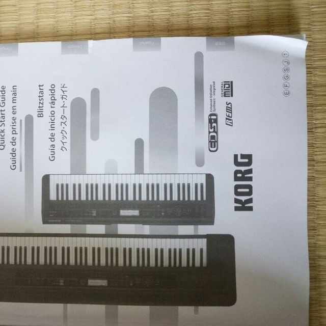 ゆゆさま専用 KORG KROSS 61 www.krzysztofbialy.com