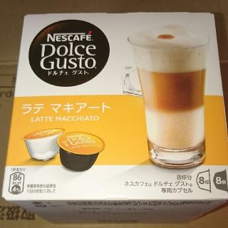 ネスレ(Nestle)のネスカフェ ドルチェグスト ラテマキアート８杯分×３箱(コーヒー)