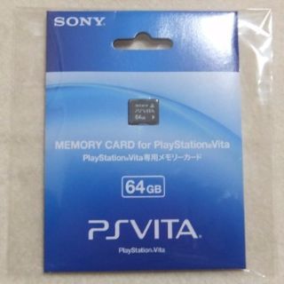 プレイステーションヴィータ(PlayStation Vita)の64GB PS Vita メモリーカード PCH-Z641J 新品(携帯用ゲーム機本体)