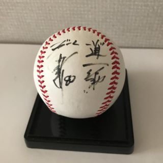 岡田監督サインボール　カードセット