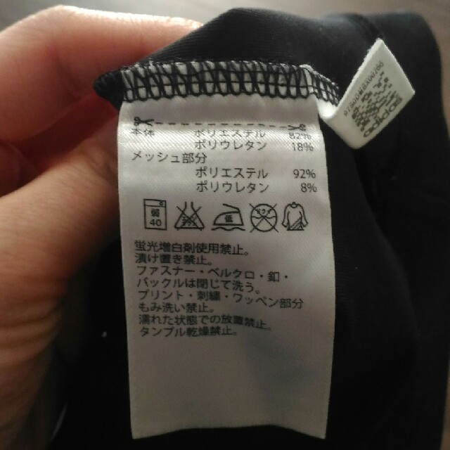 adidas(アディダス)の大福様専用：アディダス　タンクトップ（胸カップ付き） レディースのトップス(タンクトップ)の商品写真