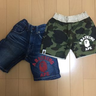 アベイシングエイプ(A BATHING APE)の専用 BAPE kids 100 2点(パンツ/スパッツ)