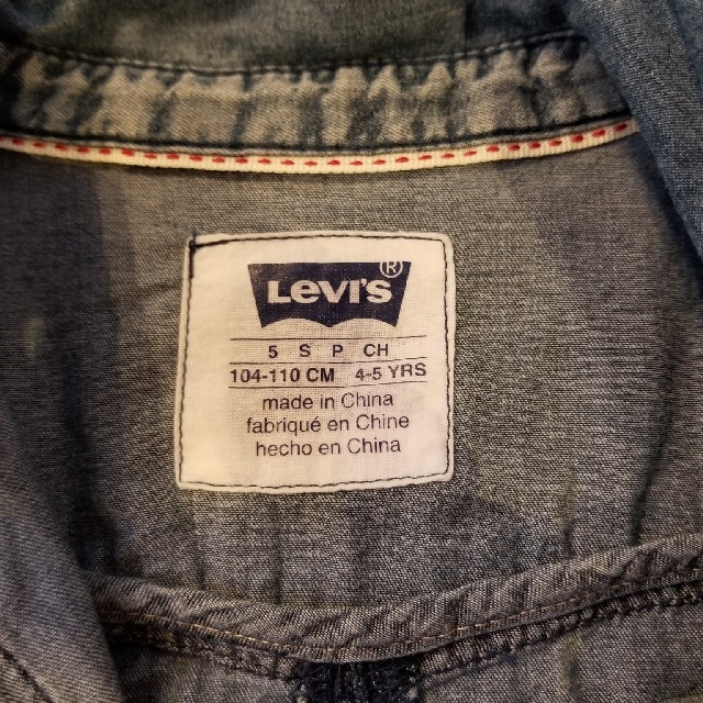 Levi's(リーバイス)の子供用　Levi's　ブラウス キッズ/ベビー/マタニティのキッズ服男の子用(90cm~)(ブラウス)の商品写真