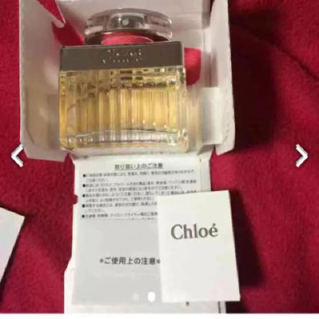 Chloe(クロエ)のぴょん1120様専用 コスメ/美容の香水(香水(女性用))の商品写真