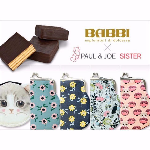 PAUL & JOE SISTER(ポール&ジョーシスター)のバビ×ポール＆ジョー シスター♡猫のがま口ポーチ 新品 レディースのファッション小物(その他)の商品写真