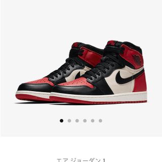 ナイキ(NIKE)のエア ジョーダン 1 BRED TOE 26.5cm(スニーカー)