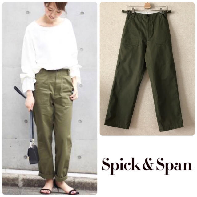 【美品】Spick & Span チノ ベイカーパンツ綿100%◾️カラー