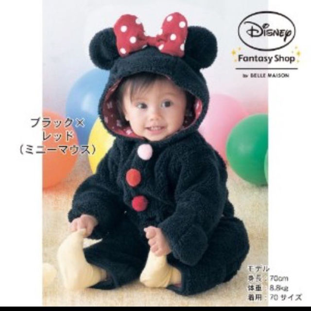 Disney(ディズニー)のミニーマウス なりきりボアカバーオール キッズ/ベビー/マタニティのベビー服(~85cm)(カバーオール)の商品写真