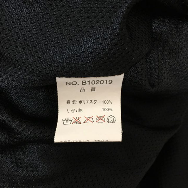 BLOC(ブロック)の☆BLOC clothing・130cm キッズ/ベビー/マタニティのキッズ服男の子用(90cm~)(ジャケット/上着)の商品写真