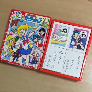 セーラームーン(セーラームーン)のsaku様専用 セーラームーン かるた 中古品(カルタ/百人一首)