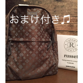 ラシット(Russet)の☆新品タグ付き☆ russet リュック(リュック/バックパック)