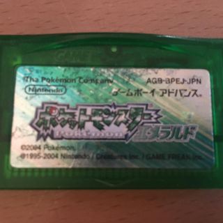 ニンテンドウ(任天堂)のポケモン エメラルド(携帯用ゲームソフト)