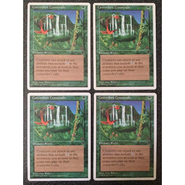 再入荷/予約販売! MTG英語版 調和の中心 2枚セット fawe.org