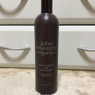 ジョンマスターオーガニック(John Masters Organics)のジョンマスター H＆Ｈへアリコンストラクタースリムビッグ (コンディショナー/リンス)