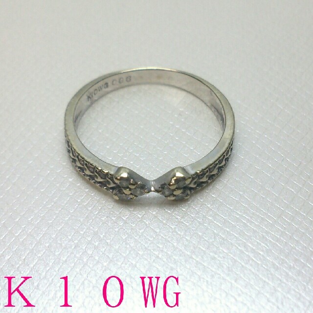 ■Ｋ１０WG　ダイヤモンドリング レディースのアクセサリー(リング(指輪))の商品写真