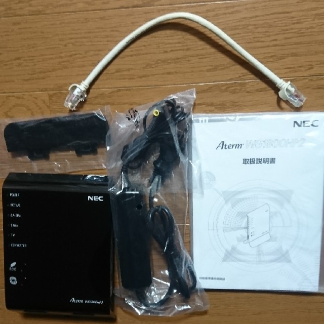 NEC(エヌイーシー)の値下げ！NEC WiFiルーター WG1800HP2  スマホ/家電/カメラのPC/タブレット(PC周辺機器)の商品写真