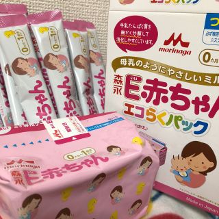 モリナガニュウギョウ(森永乳業)の森永 E赤ちゃん エコラクパックつめかえ用＋スティックタイプのセット(その他)