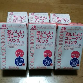 モリナガセイカ(森永製菓)の森永製菓　おいしいコラーゲンドリンク　ピーチ味　6個セット(コラーゲン)