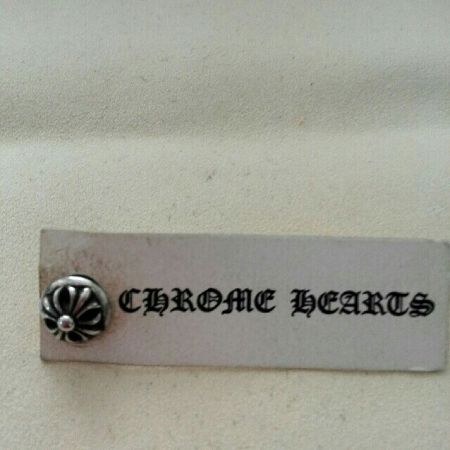 Chrome Hearts(クロムハーツ)のクロムハ―ツ　ボールスタッドピアス メンズのアクセサリー(ピアス(片耳用))の商品写真
