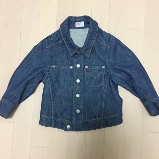 リーバイス(Levi's)の【Levi's KIDS値下げしました】ジージャン(ジャケット/上着)