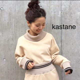 カスタネ(Kastane)のまあ様専用❁﻿セットアップ(トレーナー/スウェット)