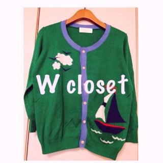 ダブルクローゼット(w closet)のW closet◎ヨットカーディガン(カーディガン)