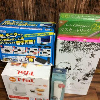 【ぱもさん専用】家電まとめ売り(電気ケトル)