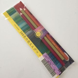 フェリシモ(FELISSIMO)のRin様専用　フェリシモ 500色の色えんぴつ 3本アソートセット(色鉛筆)