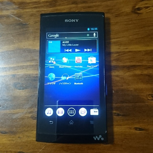 WALKMAN(ウォークマン)のSONY ウォークマン NW-Z1050 スマホ/家電/カメラのオーディオ機器(ポータブルプレーヤー)の商品写真