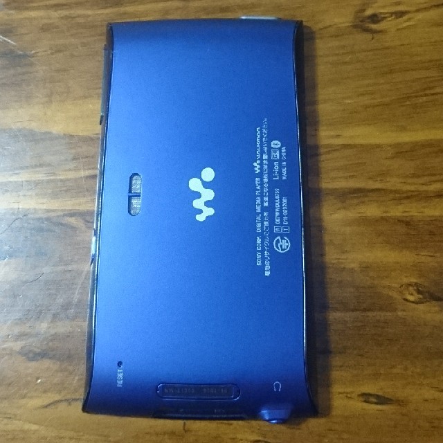 WALKMAN(ウォークマン)のSONY ウォークマン NW-Z1050 スマホ/家電/カメラのオーディオ機器(ポータブルプレーヤー)の商品写真