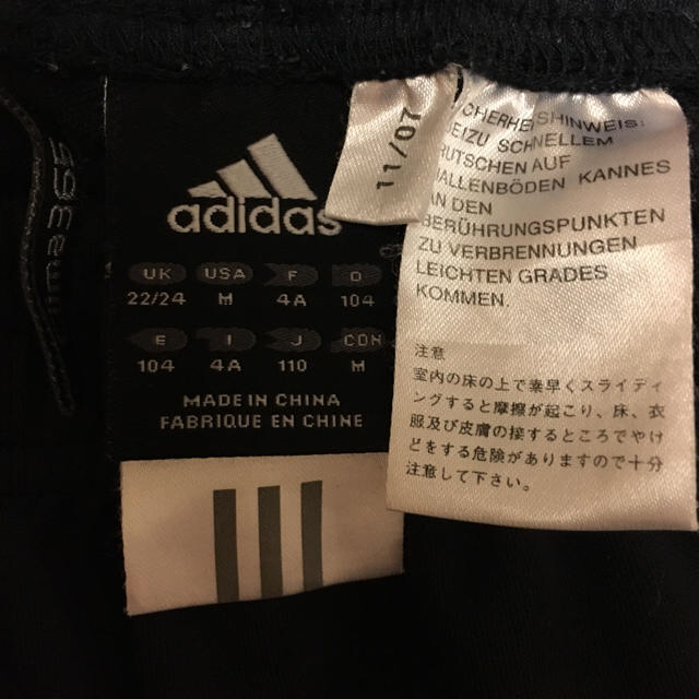 adidas(アディダス)の☆ひ様 専用☆アディダス 短パン キッズ/ベビー/マタニティのキッズ服男の子用(90cm~)(パンツ/スパッツ)の商品写真