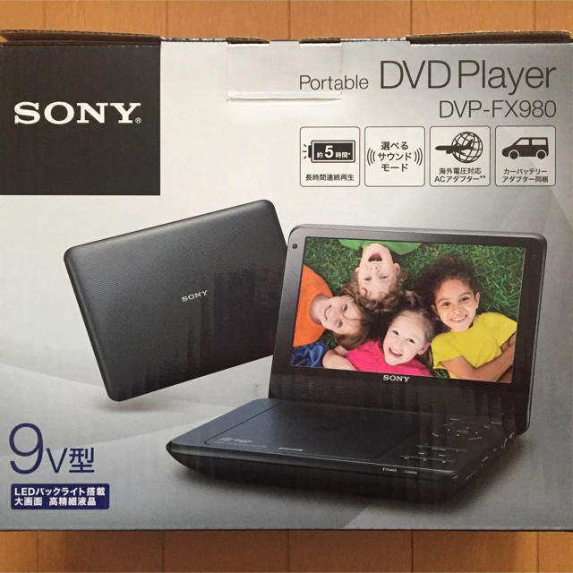 DVDプレーヤー【美品】SONY DVP-FX980 ポータブルDVDプレーヤー - DVD 