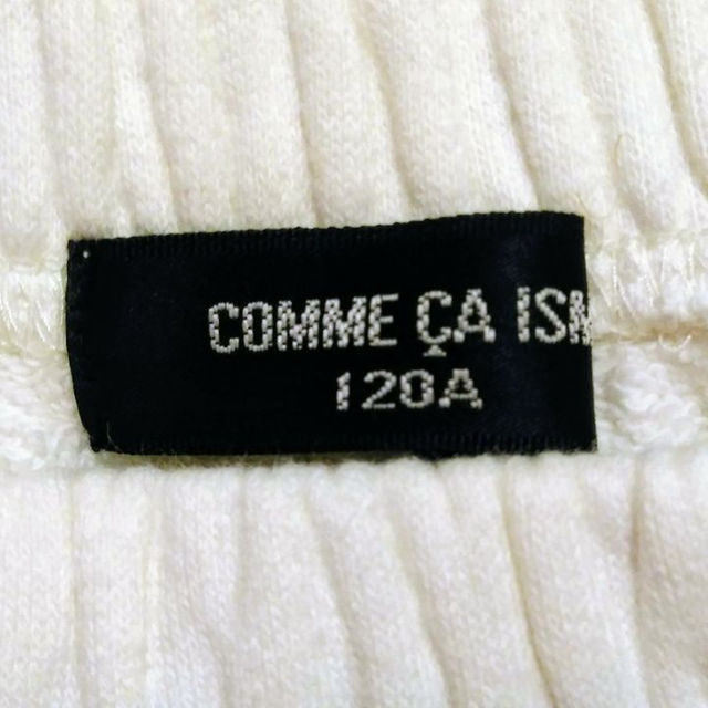 COMME CA ISM(コムサイズム)のコムサイズムのスカート120センチ キッズ/ベビー/マタニティのキッズ服女の子用(90cm~)(スカート)の商品写真